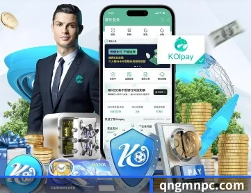 乐鱼网页版 APP 深度功能